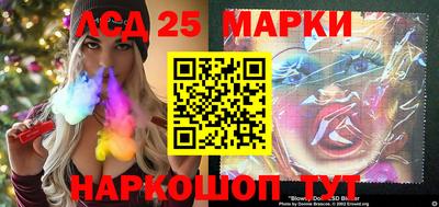 ешки Гусиноозёрск