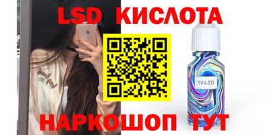 СК Гусь-Хрустальный