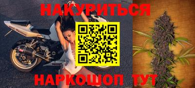 СК Гусь-Хрустальный