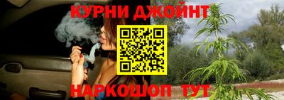 СК Гусь-Хрустальный