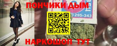 СК Гусь-Хрустальный