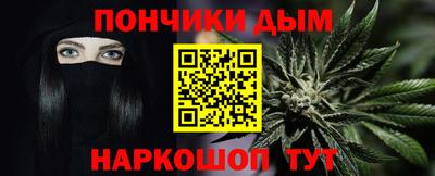 ешки Гусиноозёрск