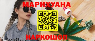 ешки Гусиноозёрск