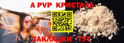 ешки Гусиноозёрск
