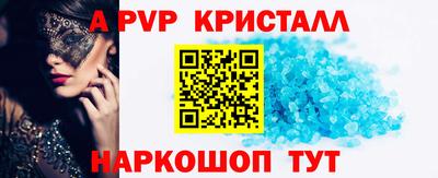 ешки Гусиноозёрск