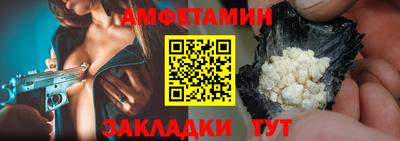 СК Гусь-Хрустальный