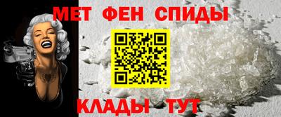 СК Гусь-Хрустальный
