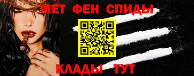 ешки Гусиноозёрск