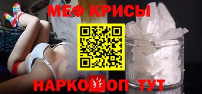 ешки Гусиноозёрск